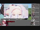 【艦これRPG】カルデアサマーメモリー その4