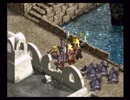 ラ○グリッサー信者による「グローランサーⅡ」実況プレイpart38