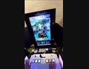 【オンゲキ手元】Lazy Addiction(MASTER) ABFB