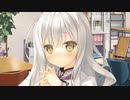 【R18】エロゲバスターズ第一回　【お家に帰るまでがましまろです】Part101
