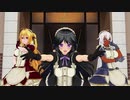 COM3D2　オリジナルキャラクター　ダンス　大きい