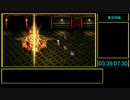 【ロマサガ３ リマスター版】 分身技・コマンダーモード禁止RTA PART8 4:42:46