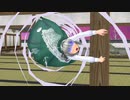 バキューマー幽々子とかその他