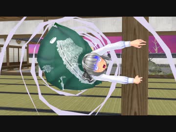 バキューマー幽々子とかその他