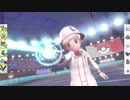 #304 「ウ」統一ポケモンバトル【ポケモン剣盾ランクバトル】 シリーズ６シーズン１１『頭文字統一』ウから始まるポケモンでランクバトルしてみた