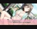 二次元の彼女を作りたい！#38【リプキス】