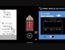 【ランダムDQ3】iOS版DQ3をランダムプレイ #7【Panic Apple】