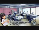 【響誕？】Pバイク買うってか買ったってよ