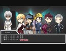 【刀剣CoC】KP鶴丸PLまんば陸奥三日月で水底から呼ぶ者part4【仮想卓】