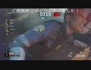 罠型アレックスvsキャリーされるタイローン   (バイオハザードレジスタンスプレイ動画109)