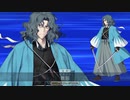 FGO 斎藤一 第1再臨 FGO】斎藤一の再臨画像とマテリアル情報 - 神ゲー攻略