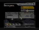 【街道バトル2：25】初期の俺みたいに酷いあだ名つけられてるやつがいるんだがｗ