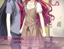 【エロゲ実況】bitter smile. 頑張れ俺 Part23