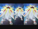 自由にポケモンマスターズを初見実況プレイ Part49（むし育成イベントと太陽を食らいし獣）