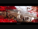 【Ghost of Tsushima】「難易度「難しい」で初見プレイ 方向音痴が斬る」第51回