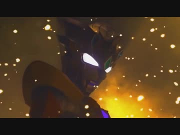 ウルトラマンZ  -Promise for the future-【MAD】