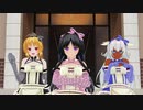 COM3D2　オリジナルキャラクター　ダンス　小さい