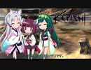 イタコのKenshi生活　４１番目