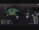 [DQX] 大した事やらないけど、今日もまったりと。第1558回-1