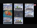 【ドラクエ5】PS2マイペースやり込みプレイ　その8おまけ