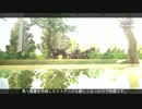 【MMD】馬車道、作ってみました♪　(ステージ配布)