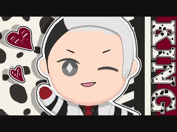 【MMDツイステ】Exぬい_クルーウェル【配布再開】