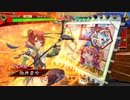 【三国志大戦６】６復帰勢が挑むその８　五陣　蜀４vs蜀４