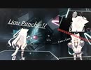 【BeatSaber】ねこボクシング【ダンス攻略動画？】