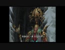 思い出動画：FFCCクリスタルベアラー07
