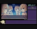勇者ねぷねぷ　３　2:42:39