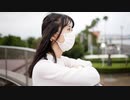 【メガネコ汰23】曖昧劣情Lover 踊ってみた【16才】
