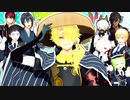 【MMD刀剣乱舞】　獅子王極実装記念　【トーハク組＋α】