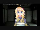 砂影の怪談40回目