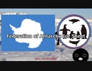 Federation of Antarctic Ice Sheet の説明！（チャンネル説明）
