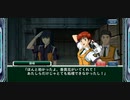 【スーパーロボット大戦・クロオメ】機動警察パトレイバー コラボ プレイ動画#1 アルフォンス(イングラム)の個人エピソード・ストーリー会話集(前編)