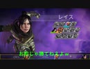 【APEX＃8】歌いまくるイケボとアンチに煽られる少年と体育教師による実況プレイ【Dumpty】