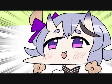 パイタッチ事件【竜胆尊✖アンジュカトリーナ】