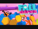 【FallGuys】通算10勝目指す動画【実況】Part40