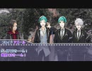 【twst卓ゲ】人魚とウミヘビで『生者の椅子』part2【実卓リプレイ】