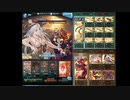[グラブル]VSアスタロト(FA)