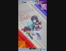 【オンゲキ外部出力】All Right!【プレイ動画】
