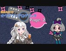 【beatmaniaIIDX INFINITAS】紲星あかりのオウチマニアログブック Page.2【VOICEROID実況】