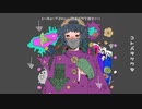 【ニコカラ】 トーキョーアイロニー 【onvocal】