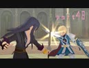 【実況】念願のＴＯＶを全力で楽しむ part48