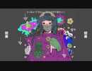 【ニコカラ】 トーキョーアイロニー 【offvocal】