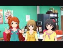 ミリシタ「プラチナスターツアー～Arrive You～」イベントコミュ（1/4）