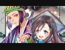 【三国志大戦】最強の忠誠デッキはなんだろう？67【13陣】