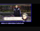 苦手技能だけで戦うファイアーエムブレム風花雪月Part48【蒼月ルナクラ】