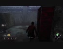 【DBD】 #45 VC今日はロッカーの中でいろいろありました・・・　でーひら.のデドバイ