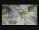 [オリジナル曲]Lonely fine